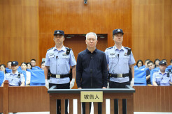 【中国】「200人の若い愛人」「3機のプライベートジェット所有」　中国の「超ド級バブル経営者」が無期懲役の判決