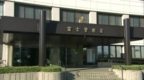 【静岡】SNSで知り合う　わいせつ目的で10代女性を誘拐しようとした疑い　45歳男を逮捕　待ち合わせ場所には「両親」