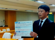 【兵庫県】斎藤知事「怒り抑える6秒ルール 」「アンガーマネジメント」4時間のハラスメント防止研修終え…