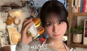 【不買運動を呼びかける声も】＝LOVE 佐々木舞香、マクドナルドCM出演も大炎上 「佐々木舞香のせいでマック行きたくなくなった」 「これでOKしたマクドナルドに失望した。不買運動するわ」