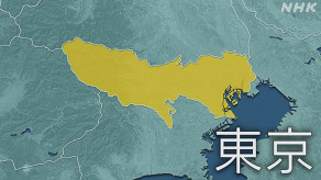【速報】東京「サンシャインシティ」で男が刃物振り回し 1人重傷