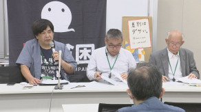 【社会】「立場の弱い外国人を生活の苦しさのはけ口に」…参議院選挙での「外国人政策」争点化　広がる「外国人優遇」言説に危機感　困窮する外国人の支援団体が会見