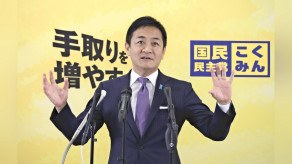 【政治】野党の支持率、国民民主がトップ返り咲き・参政党は勢いに陰り…読売世論調査