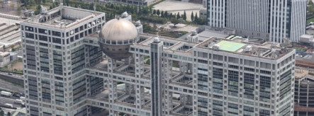 【フジテレビ】親会社経営陣に233億円賠償求め提訴　株主「統制が機能せず」
