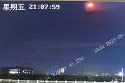 【国際】中国軍がUFOを撃墜！？ 映像が続々ネットに投稿される…「正体不明の物体」をミサイルが爆破の瞬間