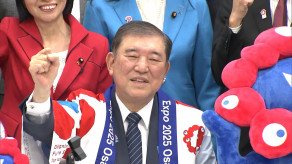 【発足以来最低支持率で石破内閣が“窮地”　自民党支持率も岸田内閣時の最低支持率も下回る】党内から “悲鳴” 「参院選、今のままではボロ負けする、相当厳しい」