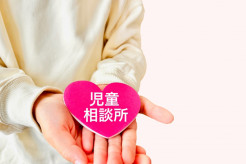 【巨人・阿部監督辞任で児童相談所に問い合わせ殺到、対応を疑問視する声】東京都児童相談センター「さまざまなご意見があるが、1件1件丁寧に対応している」