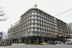 【経済】大阪ガス、46年ぶり値上げ　10月から新プラン契約で