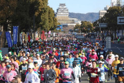 【値上げラッシュ】第１１回 姫路城マラソン、フルマラソン参加料 ３千円値上げ、１万３千円に