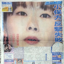 「乃木坂ガンダム」と話題のジークアクス　小保方晴子さん・佐村河内守さん・新垣隆さんらをネタにしているのではとの声が！？