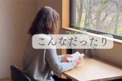 【社会】 「やめたほうがいいですよ」　工務店に反対されたトイレの“引き戸”　強行して1年半住んでみた50代夫婦に共感の声