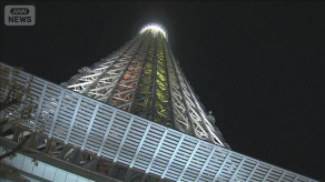 【東京】東京スカイツリーで閉じ込め続く　エレベーター内に子ども2人含む男女22人