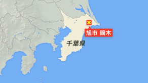 【千葉】旭市で警察官が拳銃発砲　車は逃走中