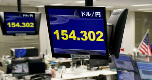 【経済】円が１ドル＝１５４円台に突入　約３４年ぶり安値更新　為替介入への警戒感強まる