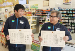 【社会】特殊詐欺被害 １カ月で３回防止　ファミマ岡山藤田店 南署が感謝状