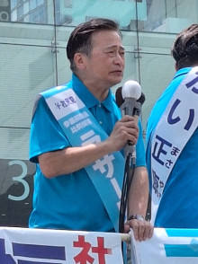 【社民党】ラサール石井「日本人ファースト」に危機感「富める者が貧しい者を助ける」「人間にファーストもセカンドもない」