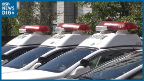 【新潟・長岡市】大量のコミック本でジャンパーがパンパン　声をかけられると数冊ポロリ…　“葬送のフリーレン”など24冊（1万3574円）を万引き容疑　32歳会社員の男を逮捕