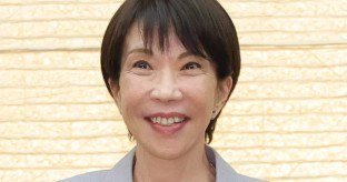 【政治】米経済誌フォーブス、高市早苗首相を「世界で最もパワフルな女性100人」で3位に選出