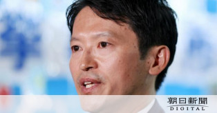 【兵庫県知事】斎藤元彦氏、公益通報者保護法が禁じる通報者捜しや告発者に対する不利益な取り扱いに該当する疑いも…国は刑事罰導入に向け調整