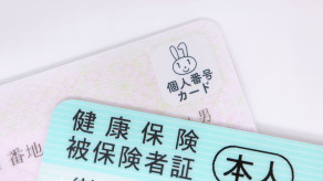 【健康保険証】マイナ保険証「メリットなし」が最多　1.1万人調査で見えた“不安と様子見”