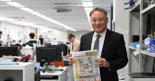 【日刊ゲンダイ、きょう27日、創刊50年】どぎつい見出しで政権批判、タブロイド紙を時代錯誤というなかれ、イエロージャーナリズム? 上等だ! 行儀よくなんてやってられるか!
