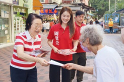 【香港元議員】「日本は敗戦国でありながら、中国に対して誠心誠意の謝罪や賠償を行ってこなかった。それどころか、かつて日本人を大勢殺害した米国に付き従う『犬』になっている。勇気がなく極めて卑劣な態度だ」