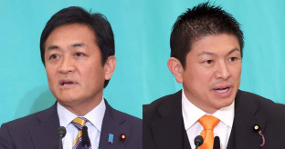 【国民民主・玉木氏と参政・神谷氏がフェンタニルに言及】取り締まりの緩さ指摘・・玉木氏「日本経済新聞がスクープしたが、ほとんど報道もなされない、この問題は真剣にやらなきゃいけない厳しく取り締まるべきだ」