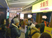 【国際】デフレの中国、高コスパ日本食チェーン人気　中国に鳥貴族進出、連日大行列！