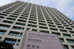【自殺者数過去最少】2025年の自殺者数は1万9188人、統計開始以降、初めて2万人を下回った・・・厚生労働省