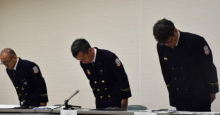 【愛知】自作ボードゲーム10種超　参加強要の消防士長を懲戒処分