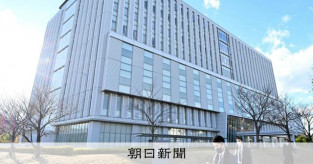 眠っている男性6人にわいせつ、元府中市議に実刑判決　地裁立川支部