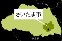 【埼玉】就寝中に窓ガラス割られ侵入…さいたまで一晩に5軒が被害