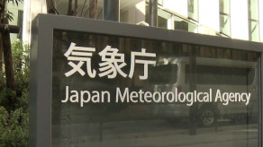 【梅雨明け】九州、四国、中国、近畿の広い範囲で梅雨明けを発表　異例の早さ