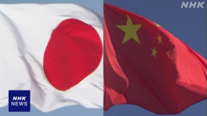 【国際】中国への日本産水産物 輸出再開へ 必要な要件で合意