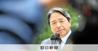 【失言】「博多の女性はきれい、男性はまぁまぁ」国民民主の榛葉幹事長、演説で ★2
