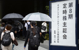 【半導体メモリー】キオクシア社長 「まだまだ強いデマンド（需要）が続く。米大手IT企業などの顧客から長期契約を結びたいとの声が多数寄せられている」