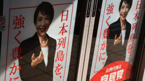【仏紙】「なぜ日本の左派はここまで衰退したのか？」─左派の現状は「いまや物理法則同然の動かしがたい現実」