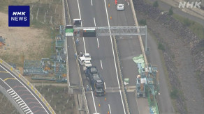 【三重】新名神高速で車逆走 4台関係する事故 4人けが 通行止めも