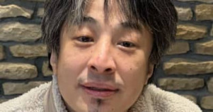 【X】ひろゆき氏、高市首相の振る舞いを「下品」と一蹴「イジメっ子に好かれるために、イジメに加担する腰巾着」