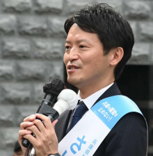 【出陣式】「斎藤さ〜ん、頑張って〜」兵庫県知事選で斎藤元彦前知事の第一声に300人超の聴衆 ★10