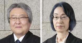 【選挙】最高裁判所裁判官の国民審査、全員信任　2人とも「不信任」1割超