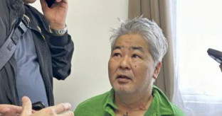 【特殊詐欺グループ】フィリピン当局、日本人の男拘束　「ルフィ」幹部か、身分証の偽造品を所持