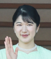 【皇室】「愛子さまのお相手候補」『賀陽宮』を名乗る活動家が永田町に出入りしていた！　賀陽家当主は「親戚と認識していません」…その真相は？
