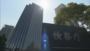 【大阪地検】“親知らず”抜歯で全身麻酔受け心肺停止…１７歳男子生徒が死亡　書類送検の歯科医師らを不起訴処分