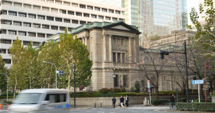 【経済】家計の金融資産2239兆円、過去最高　25年6月末