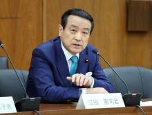 【立憲民主党の江田憲司衆院議員】石破首相らの日本財政、ギリシャより悪い発言批判 「どこが、日本の財政がギリシャより悪いのか」