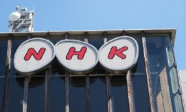 【NHK・400億円の赤字】「受信料支払いを拒否したら２倍」に続く徴収施策…狙いは「タワマン住民」と「テレビを持たない若年層」