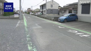 【静岡】爆竹投げ女子児童転ばせけが 17歳高校生を傷害容疑で逮捕