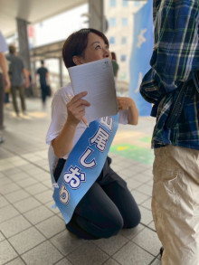 【X】山尾しおり氏「小5男子がわざわざ来てくれました！「政治家になにをやってほしいですか？」と聞いたら「女性天皇と選択的夫婦別姓」と即答。やるよ！」とポスト←もう少しまともな嘘をつけと炎上中