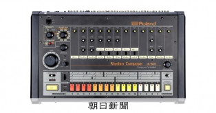 世界が愛する「酷評された楽器」のリズム　「TR-808」の46年